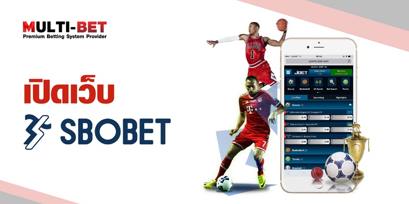 Sbobet Rikvip có những ưu điểm gì Sbobet Rikvip có những ưu điểm gì?